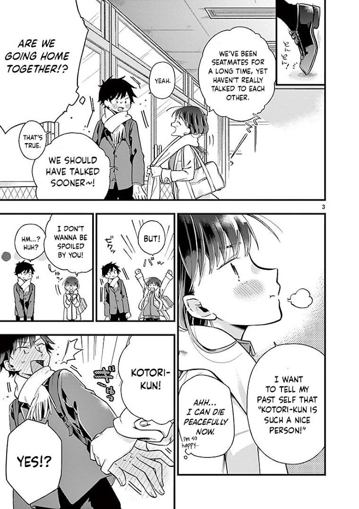 Hiiragi-San Is A Little Careless - Chapter 2