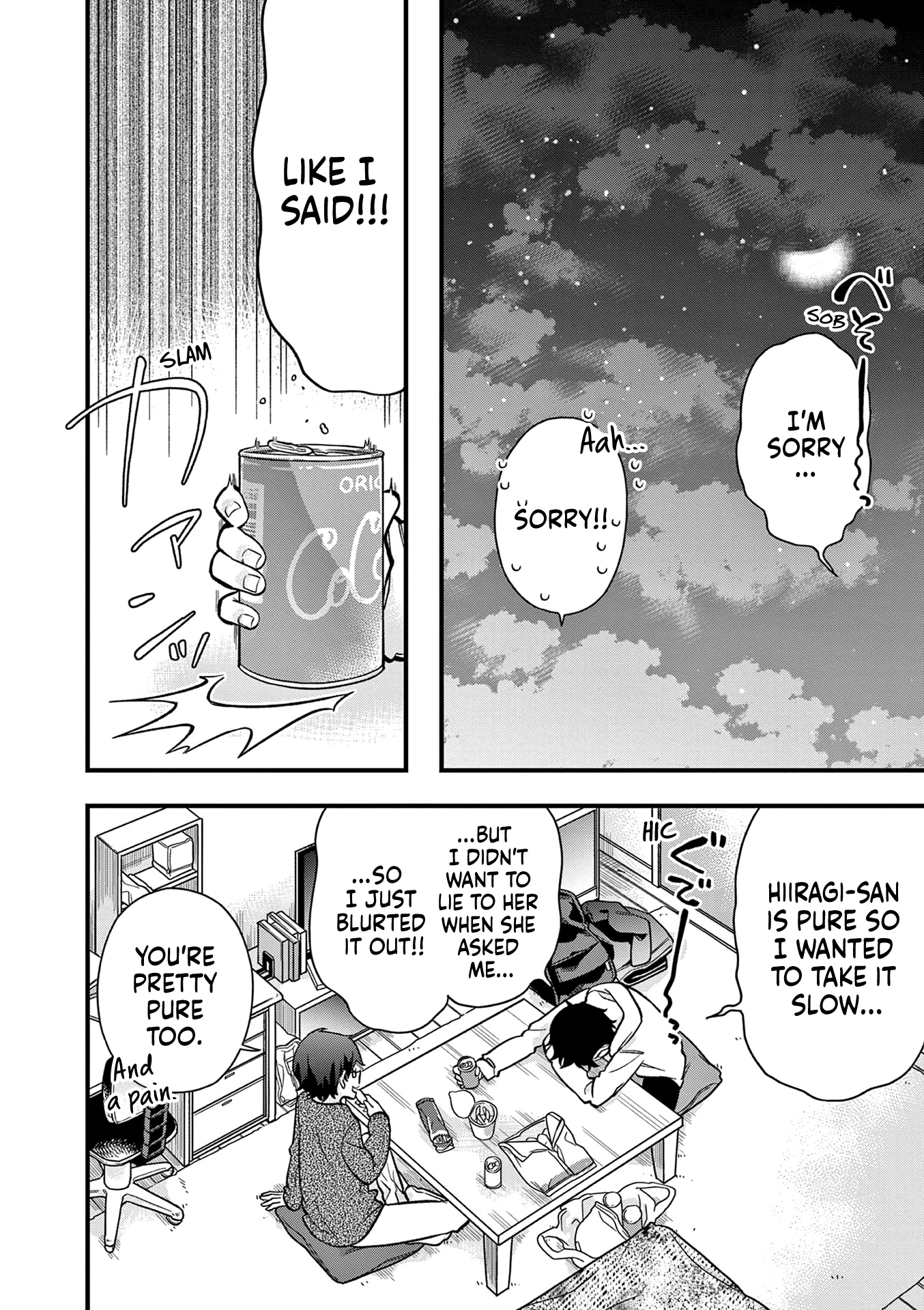 Hiiragi-San Is A Little Careless - Vol.2 Chapter 21