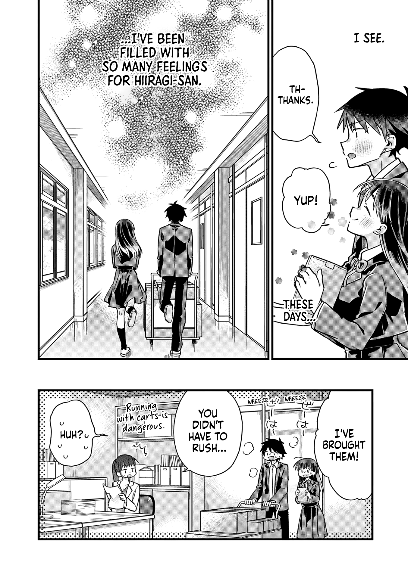 Hiiragi-San Is A Little Careless - Vol.3 Chapter 26