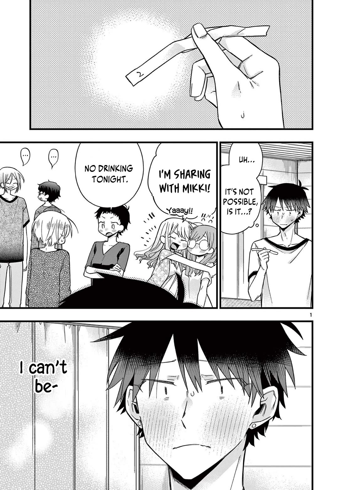 Hiiragi-San Is A Little Careless - Chapter 51