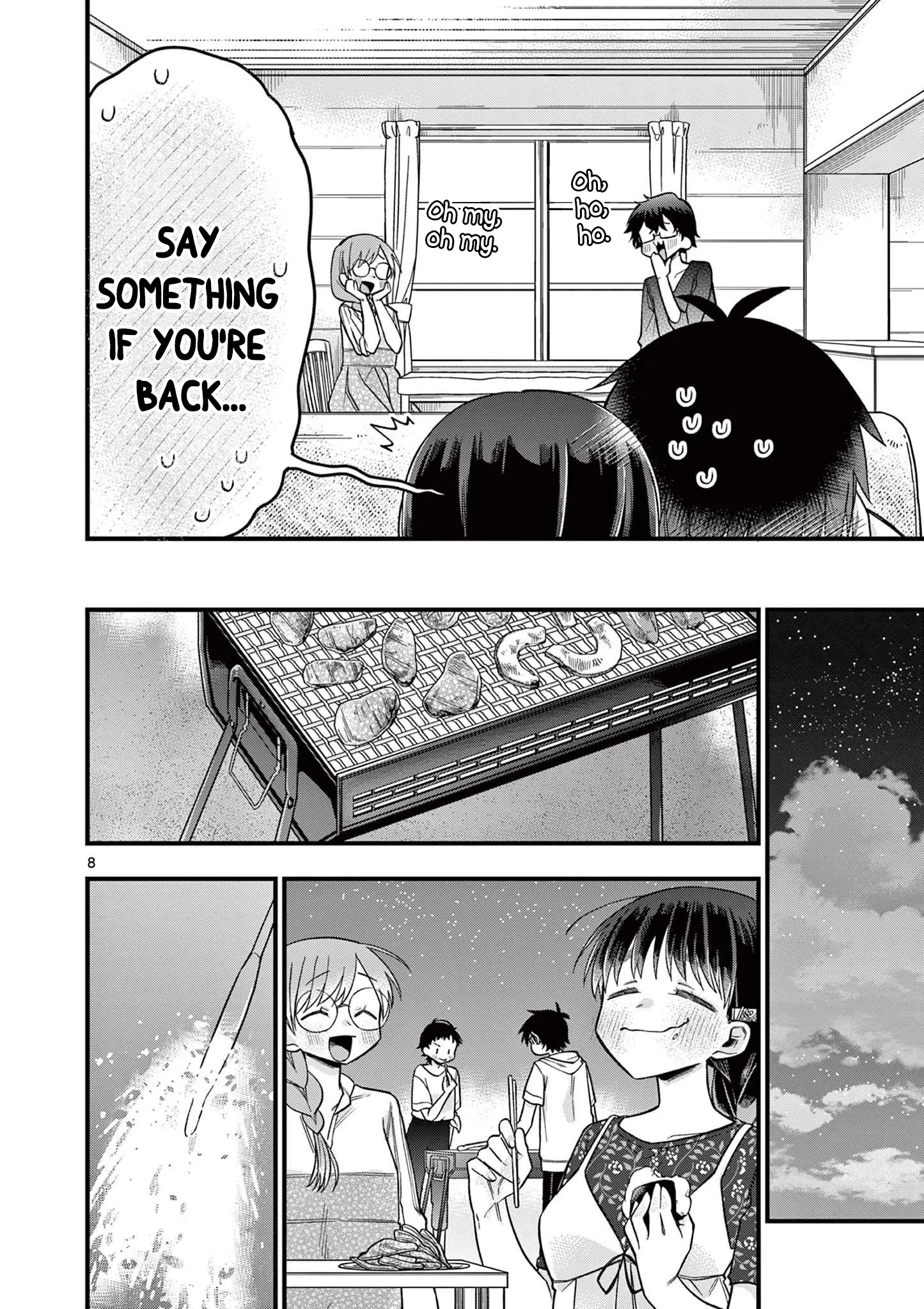 Hiiragi-San Is A Little Careless - Vol.5 Chapter 50