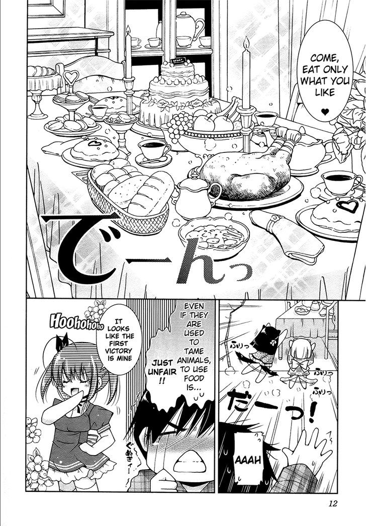 Nyatto! - Vol.2 Chapter 7 : For The Princess, One Butler