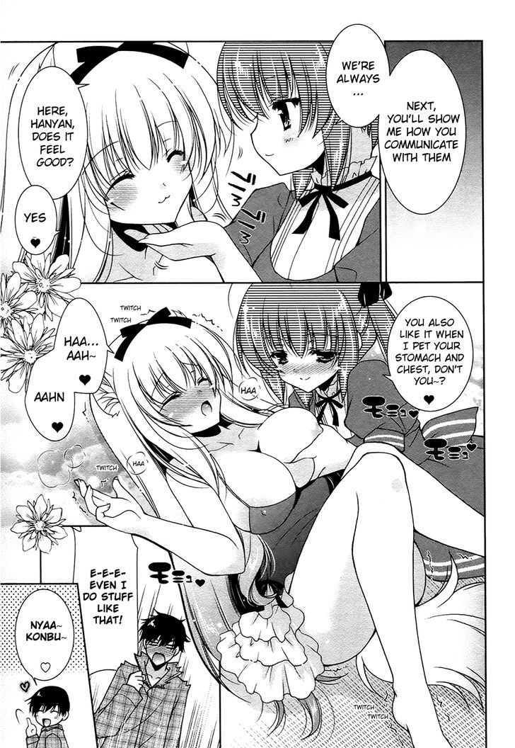 Nyatto! - Vol.2 Chapter 7 : For The Princess, One Butler