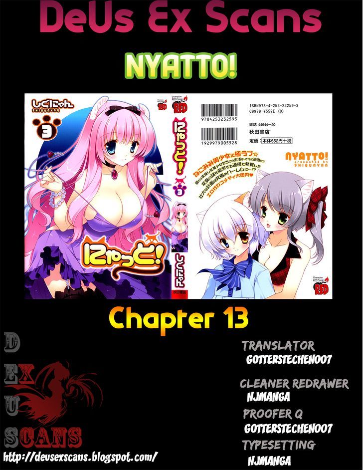 Nyatto! - Vol.3 Chapter 13 : The Naked Apron Of Justice