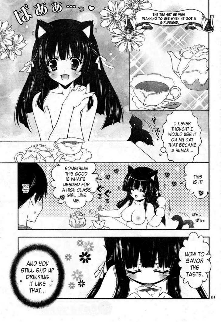 Nyatto! - Vol.1 Chapter 1 : A Small Big One!