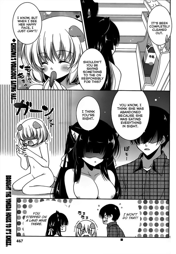 Nyatto! - Vol.1 Chapter 5 : Weakling, Your Name Is Man