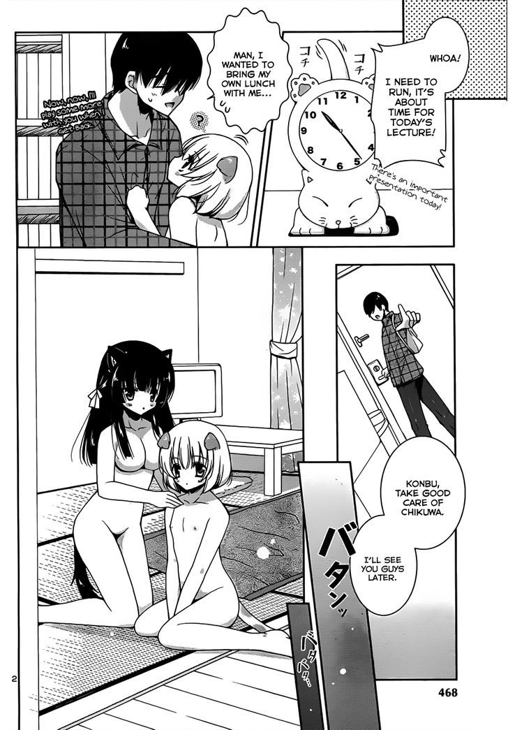 Nyatto! - Vol.1 Chapter 5 : Weakling, Your Name Is Man