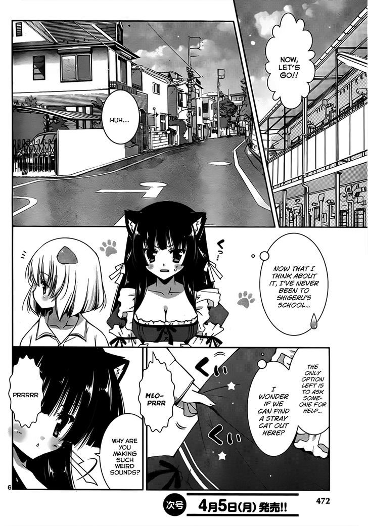 Nyatto! - Vol.1 Chapter 5 : Weakling, Your Name Is Man