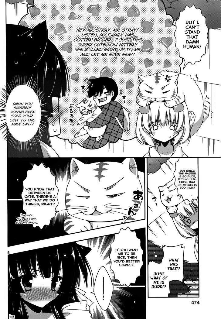 Nyatto! - Vol.1 Chapter 5 : Weakling, Your Name Is Man