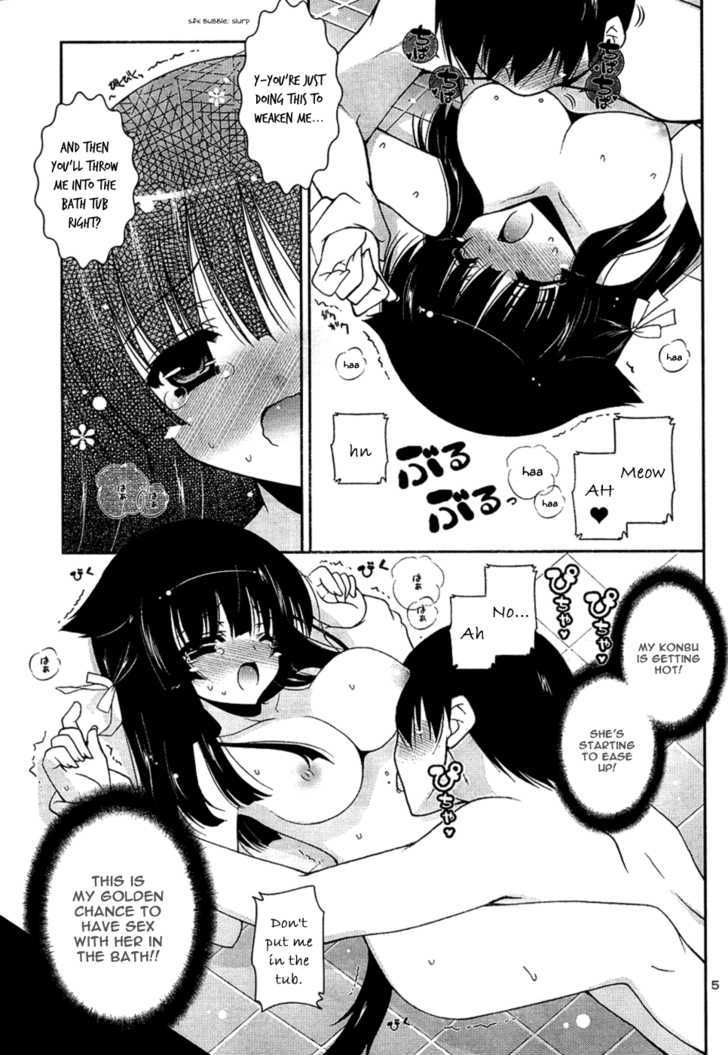 Nyatto! - Vol.1 Chapter 2 : Black Cat. Honey Trap.