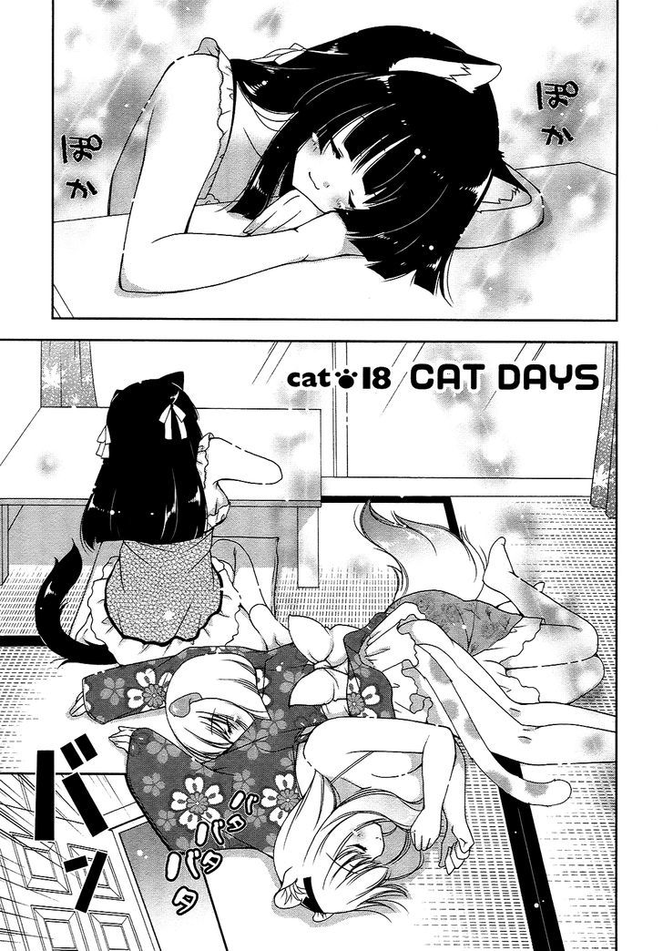 Nyatto! - Vol.3 Chapter 18 : Cat Days