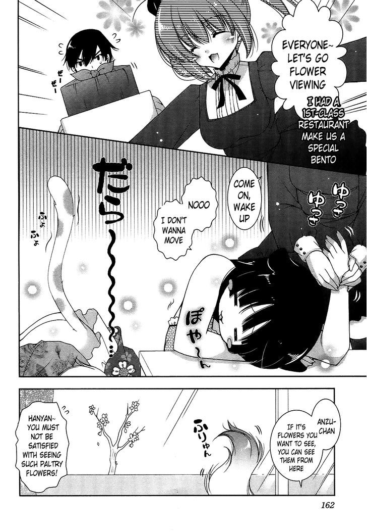 Nyatto! - Vol.3 Chapter 18 : Cat Days