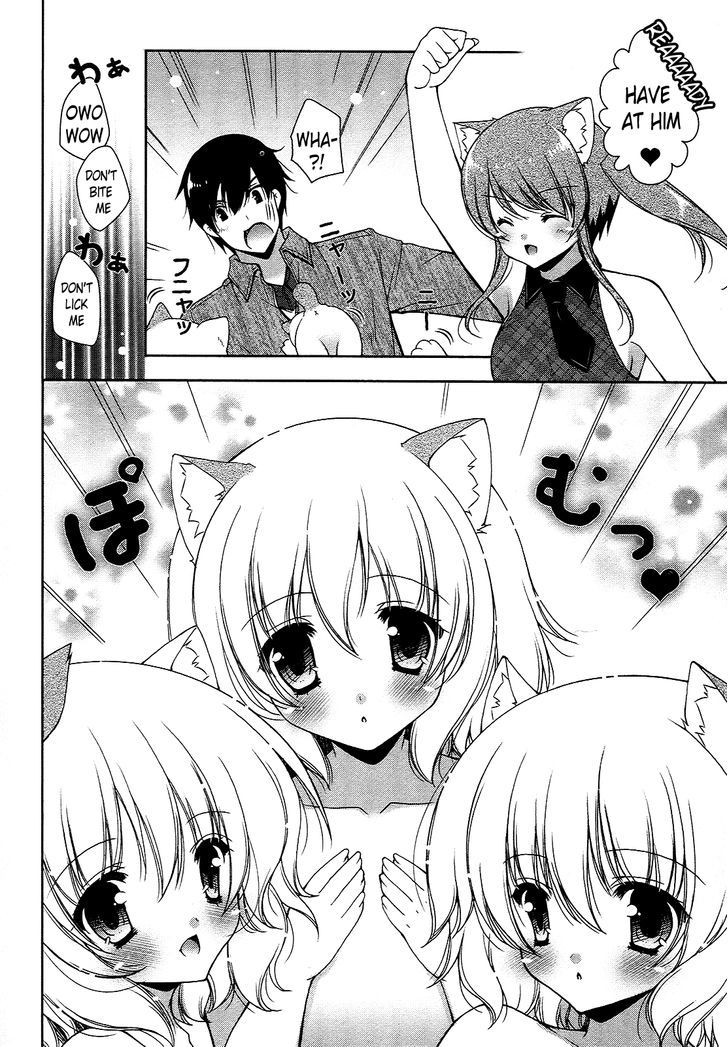 Nyatto! - Vol.3 Chapter 18 : Cat Days