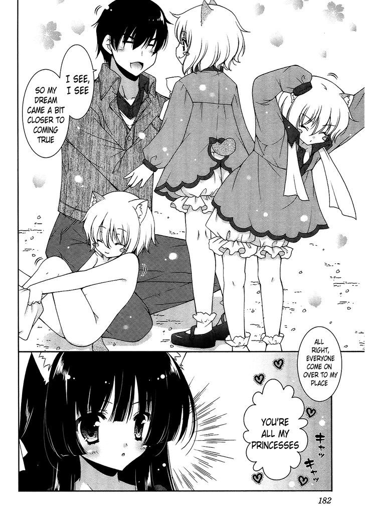 Nyatto! - Vol.3 Chapter 18 : Cat Days