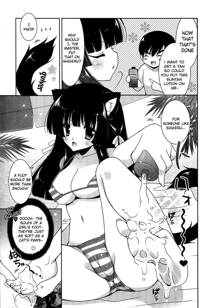 Nyatto! - Vol.2 Chapter 8 : When The Sea Cats Came