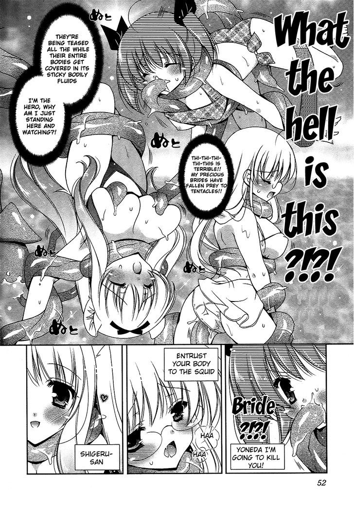 Nyatto! - Vol.2 Chapter 8 : When The Sea Cats Came