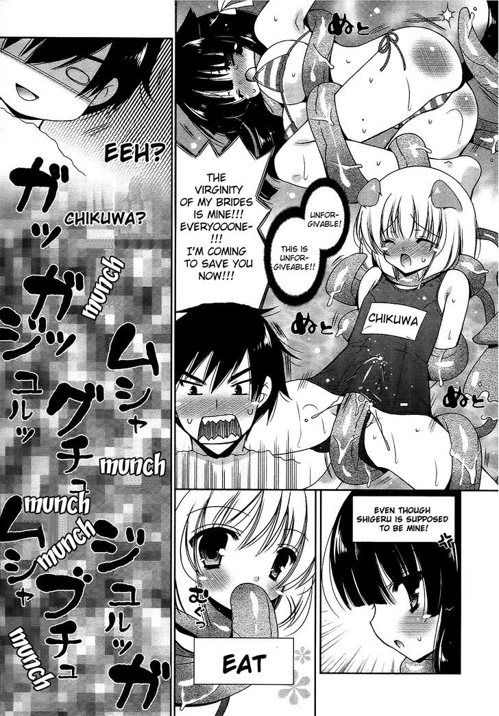 Nyatto! - Vol.2 Chapter 8 : When The Sea Cats Came