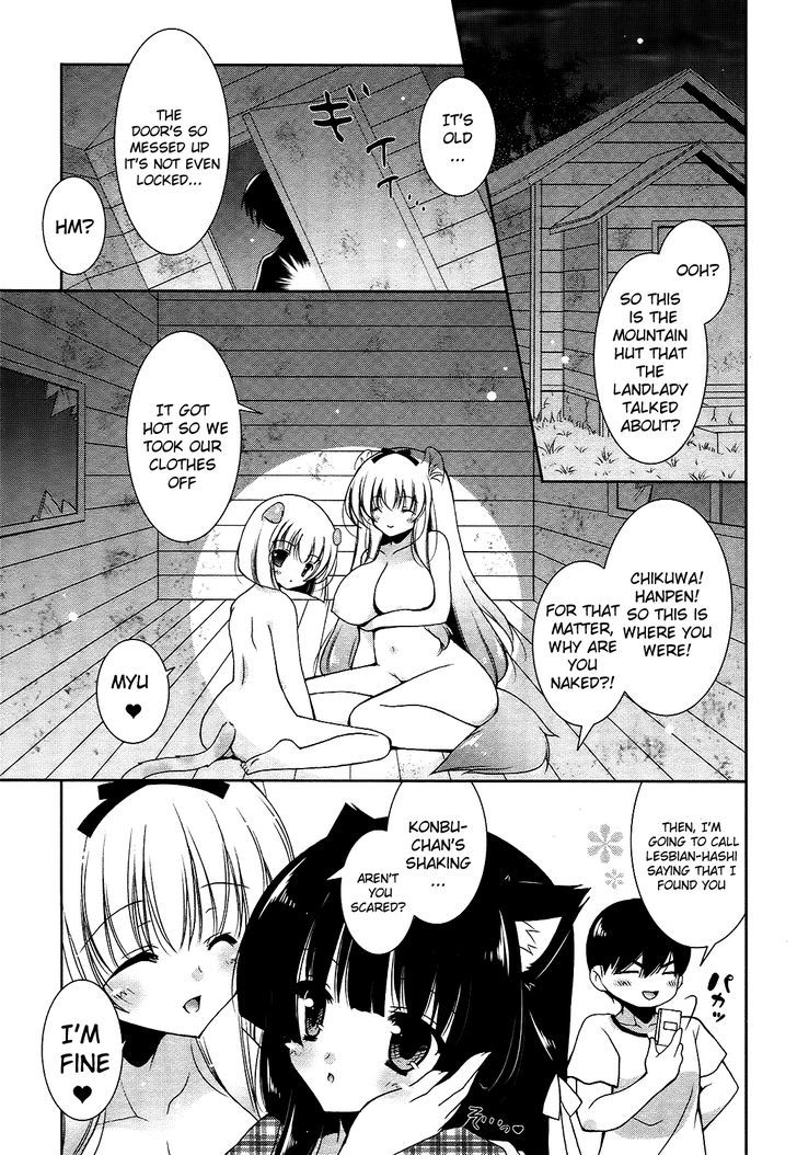 Nyatto! - Vol.2 Chapter 8 : When The Sea Cats Came