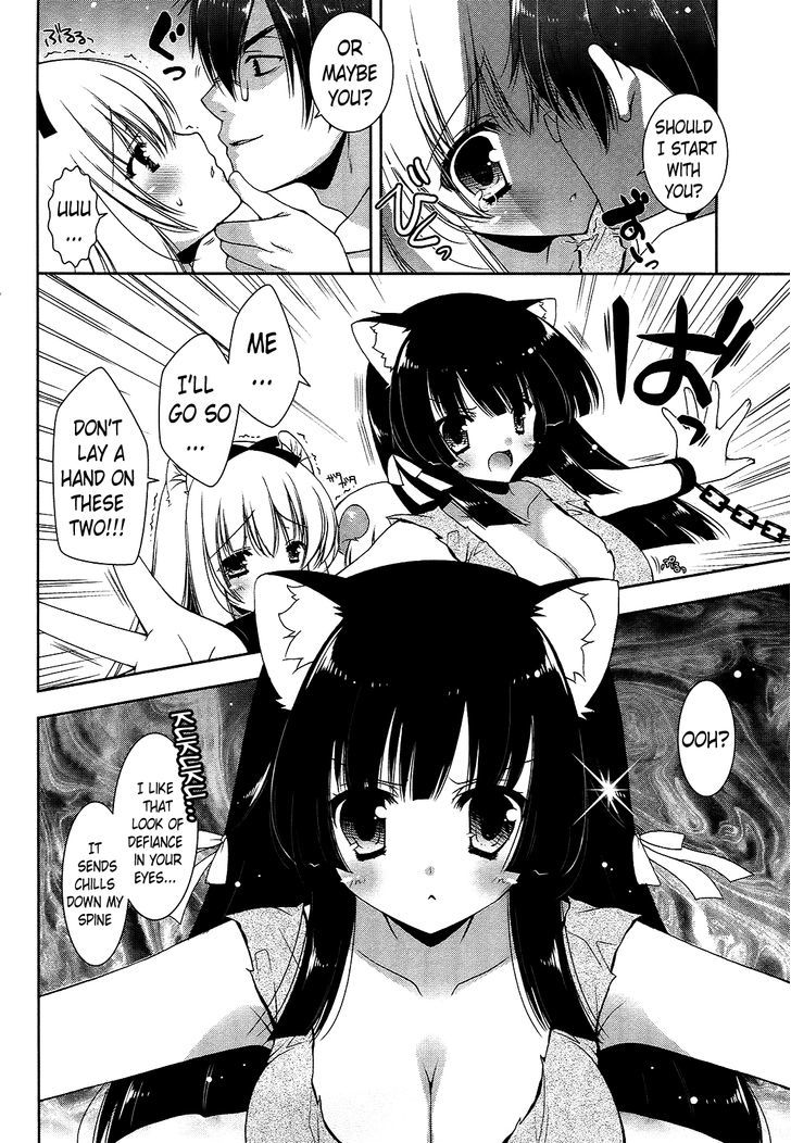 Nyatto! - Vol.3 Chapter 16 : A Special Perverted Examination