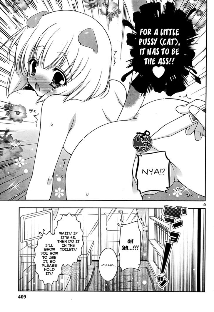 Nyatto! - Vol.1 Chapter 4 : Girl's Heaven~