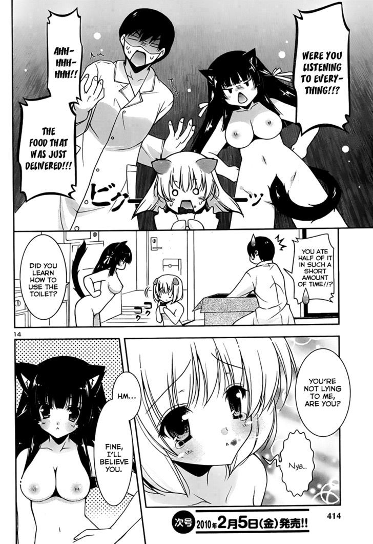 Nyatto! - Vol.1 Chapter 4 : Girl's Heaven~