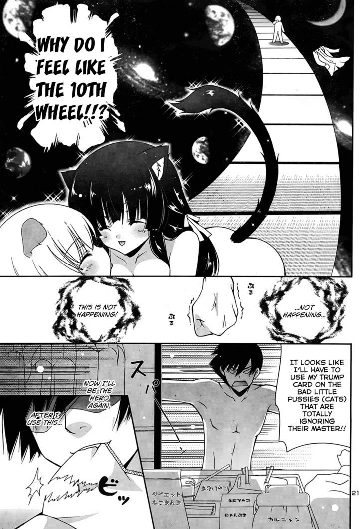 Nyatto! - Vol.1 Chapter 4 : Girl's Heaven~