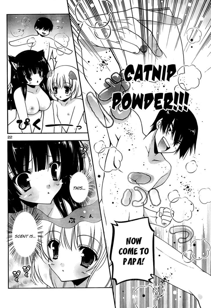 Nyatto! - Vol.1 Chapter 4 : Girl's Heaven~