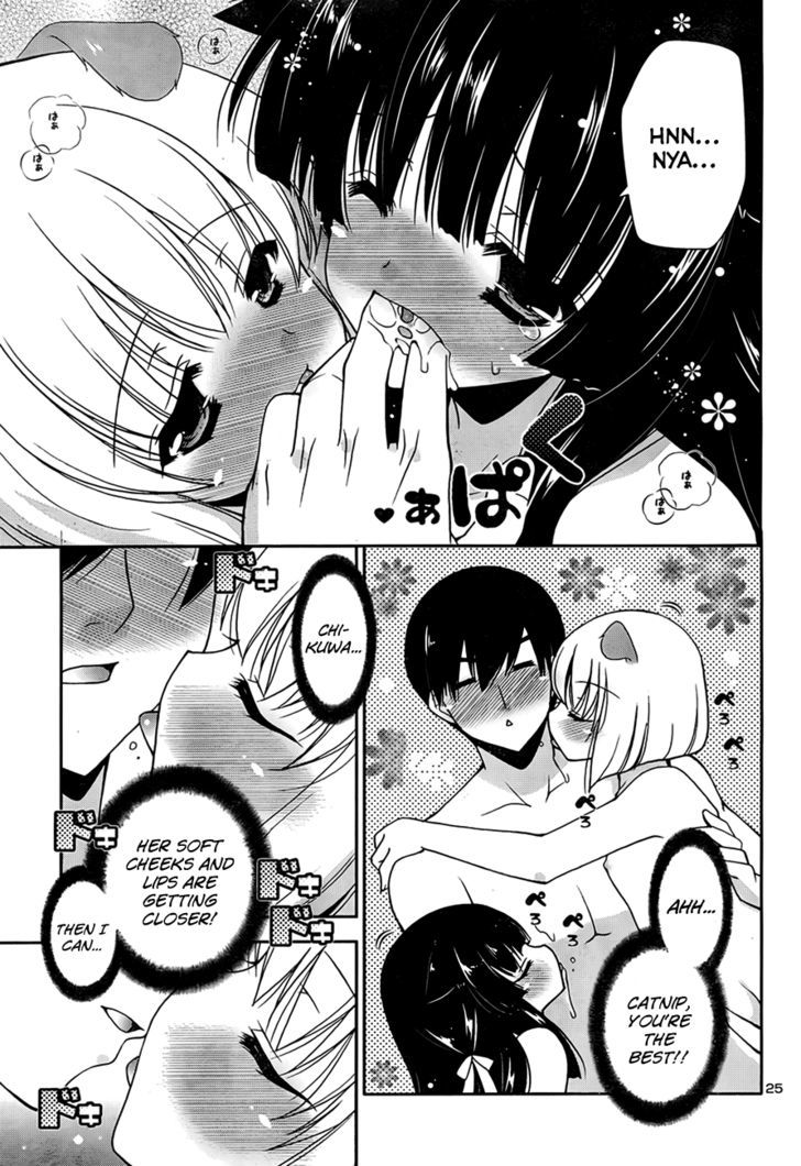 Nyatto! - Vol.1 Chapter 4 : Girl's Heaven~