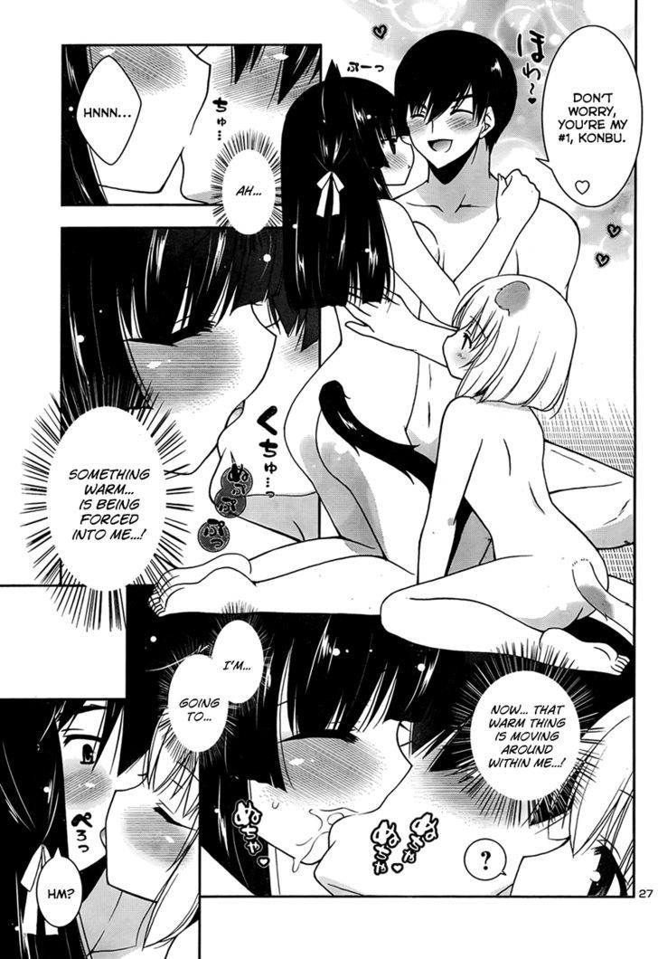 Nyatto! - Vol.1 Chapter 4 : Girl's Heaven~