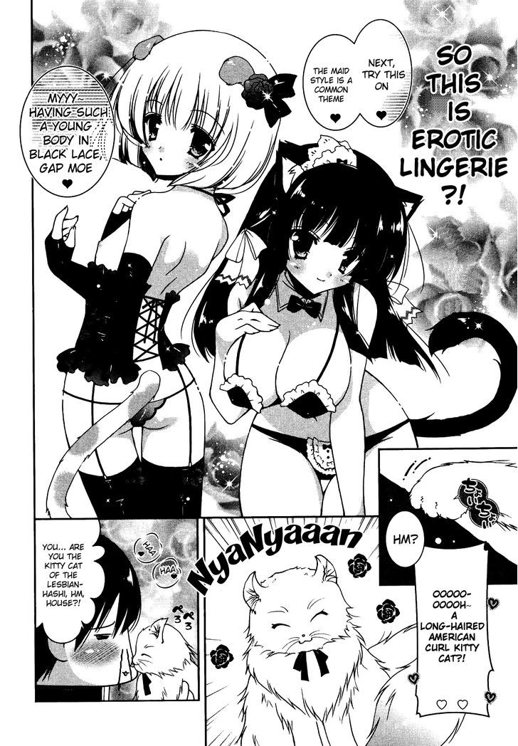 Nyatto! - Vol.1 Chapter 6 : A Full Big One