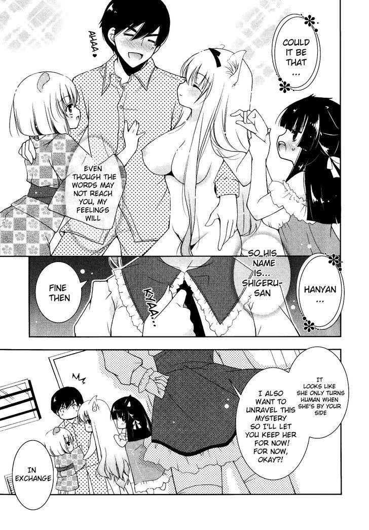 Nyatto! - Vol.1 Chapter 6 : A Full Big One