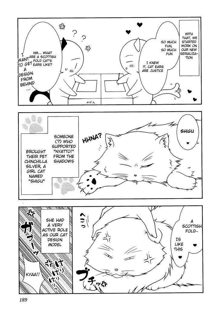 Nyatto! - Vol.1 Chapter 6 : A Full Big One