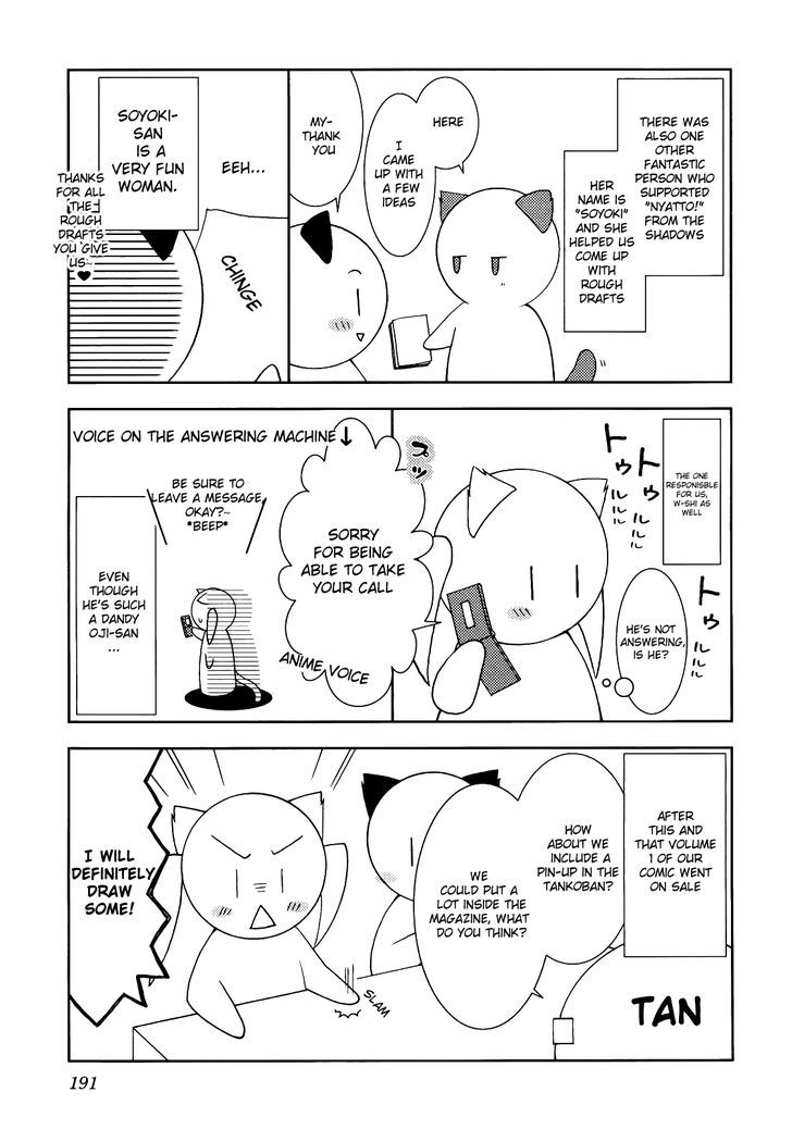 Nyatto! - Vol.1 Chapter 6 : A Full Big One