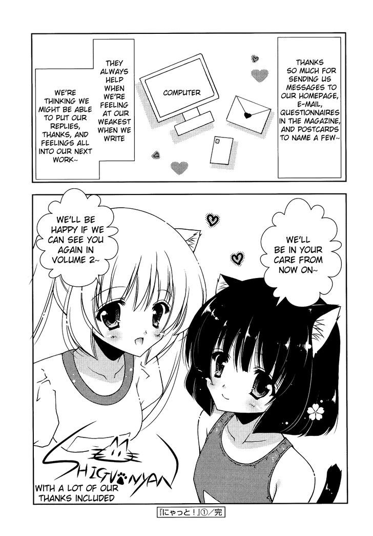 Nyatto! - Vol.1 Chapter 6 : A Full Big One