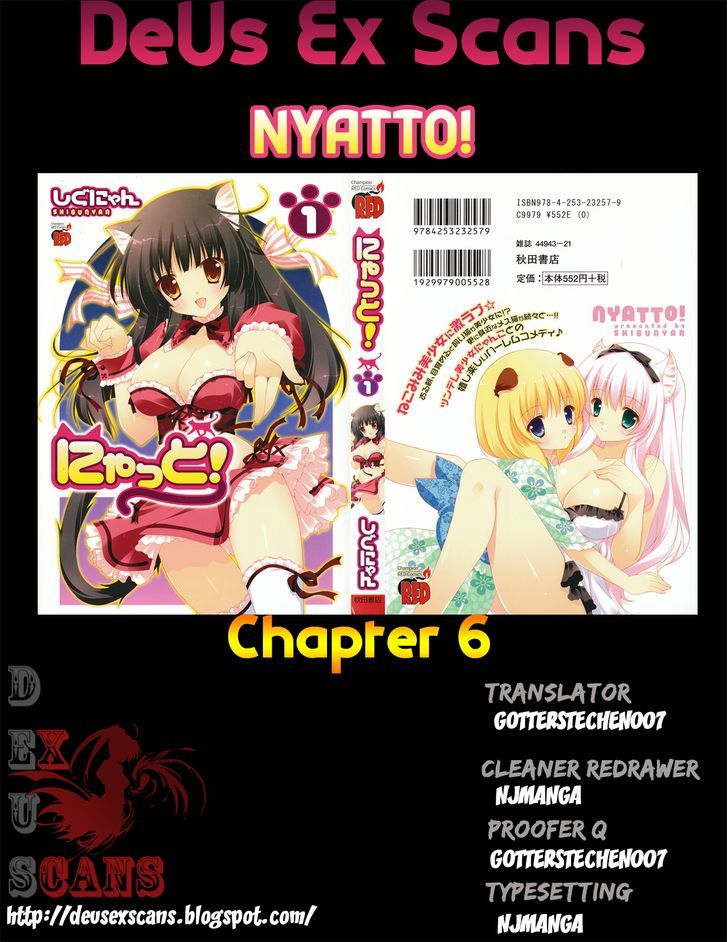 Nyatto! - Vol.1 Chapter 6 : A Full Big One