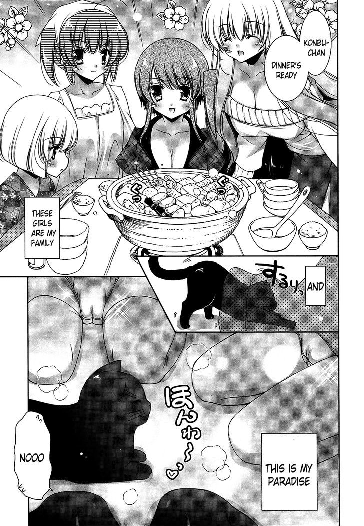 Nyatto! - Vol.3 Chapter 17 : Yes! Hooray For Life As A Cat!