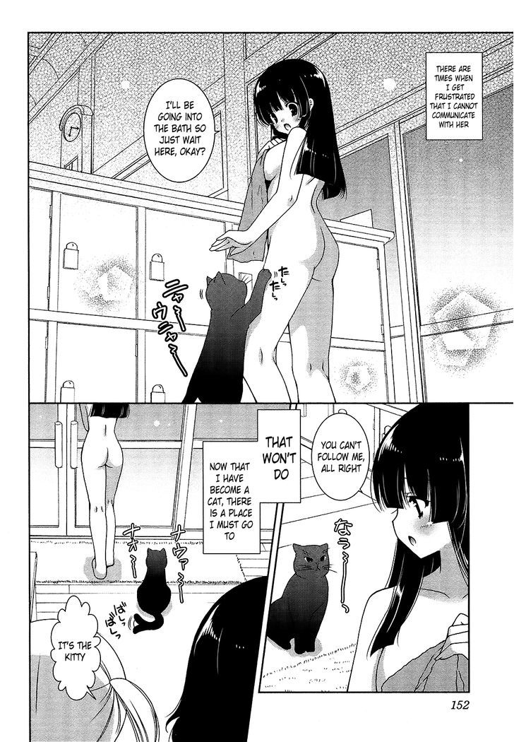 Nyatto! - Vol.3 Chapter 17 : Yes! Hooray For Life As A Cat!