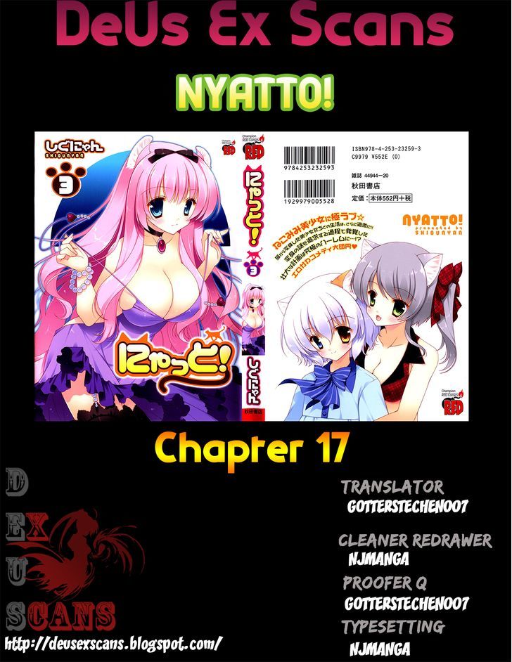 Nyatto! - Vol.3 Chapter 17 : Yes! Hooray For Life As A Cat!