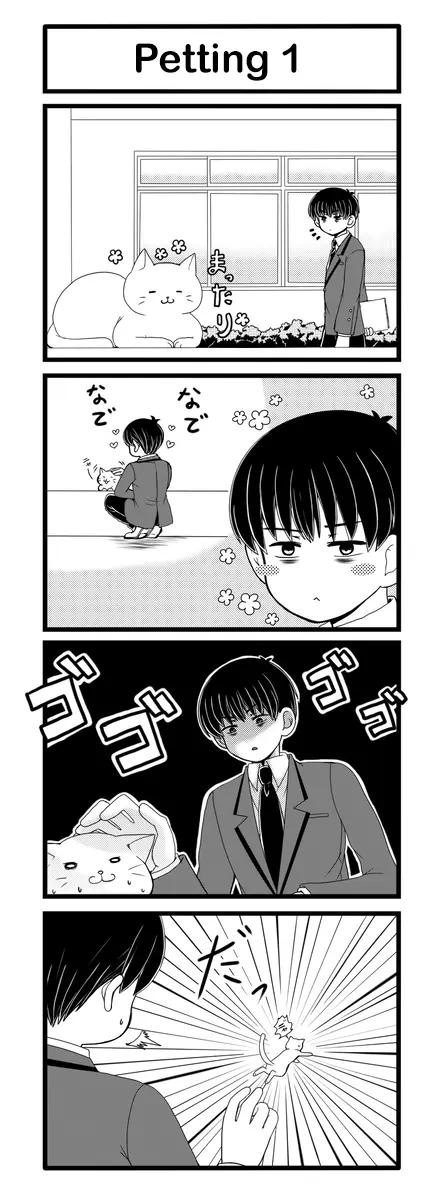 Mukuchina Yoshida-Kun - Chapter 2: Petting