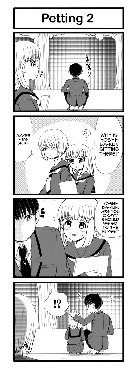 Mukuchina Yoshida-Kun - Chapter 2: Petting