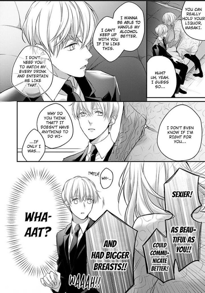 Sonna Kao Shite Sasotteru? Dekiai Shachou To Migawari Omiai Kekkon!? - Chapter 8