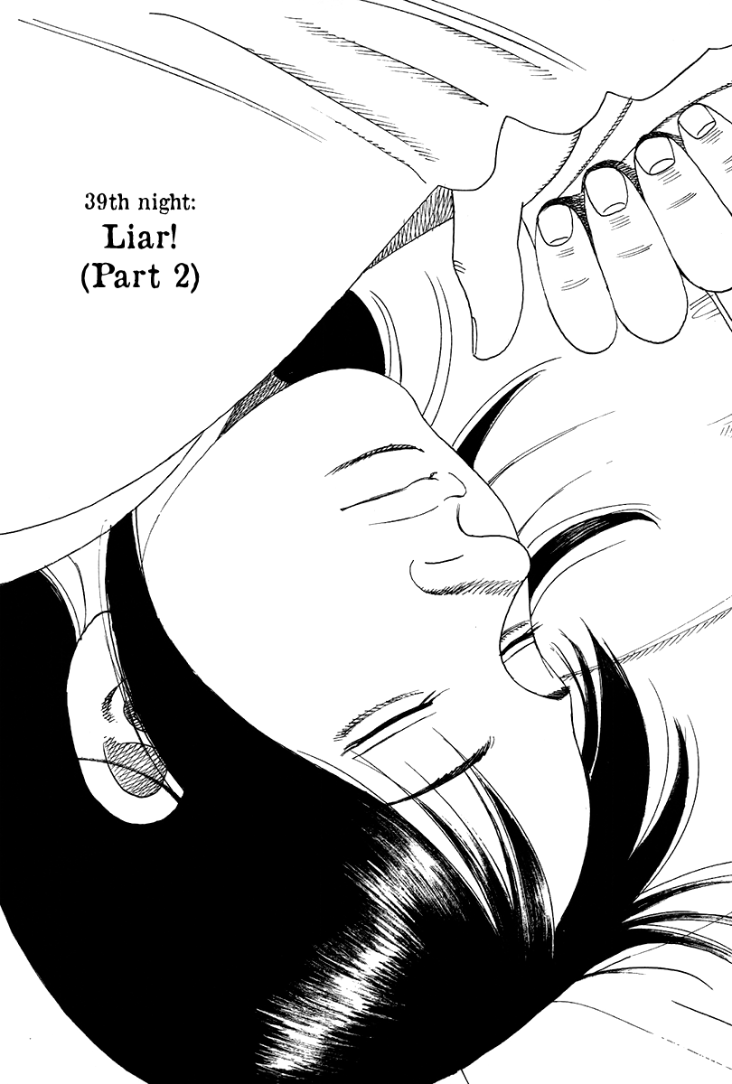 Yomawari Sensei - Chapter 39: Liar! (Part 2)