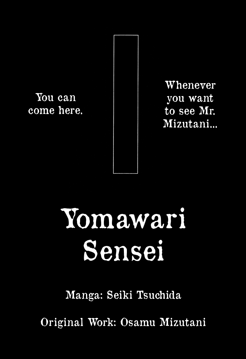 Yomawari Sensei - Chapter 39: Liar! (Part 2)