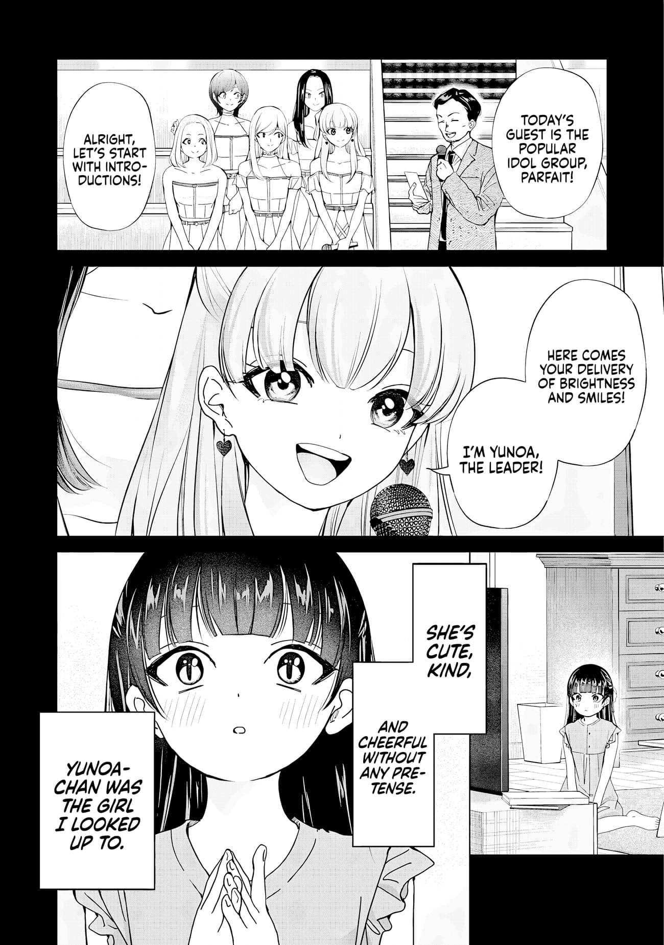 Kusunoki's Flunking Her High School Glow-Up - Chapter 31.1