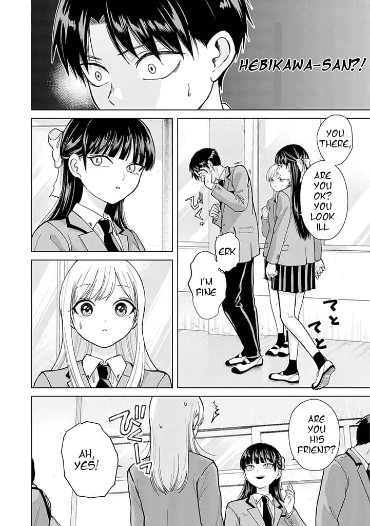 Kusunoki's Flunking Her High School Glow-Up - Chapter 2