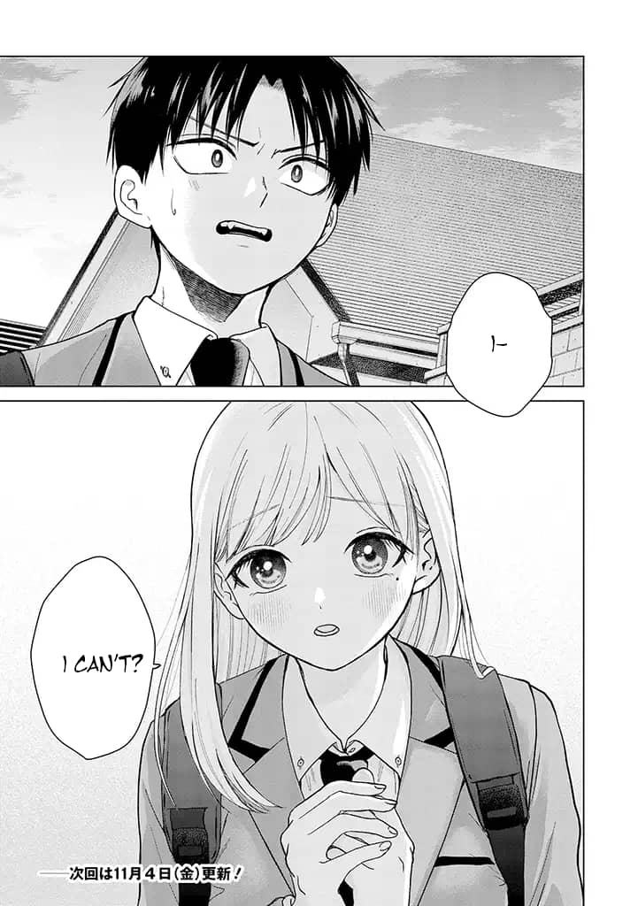 Kusunoki's Flunking Her High School Glow-Up - Chapter 2