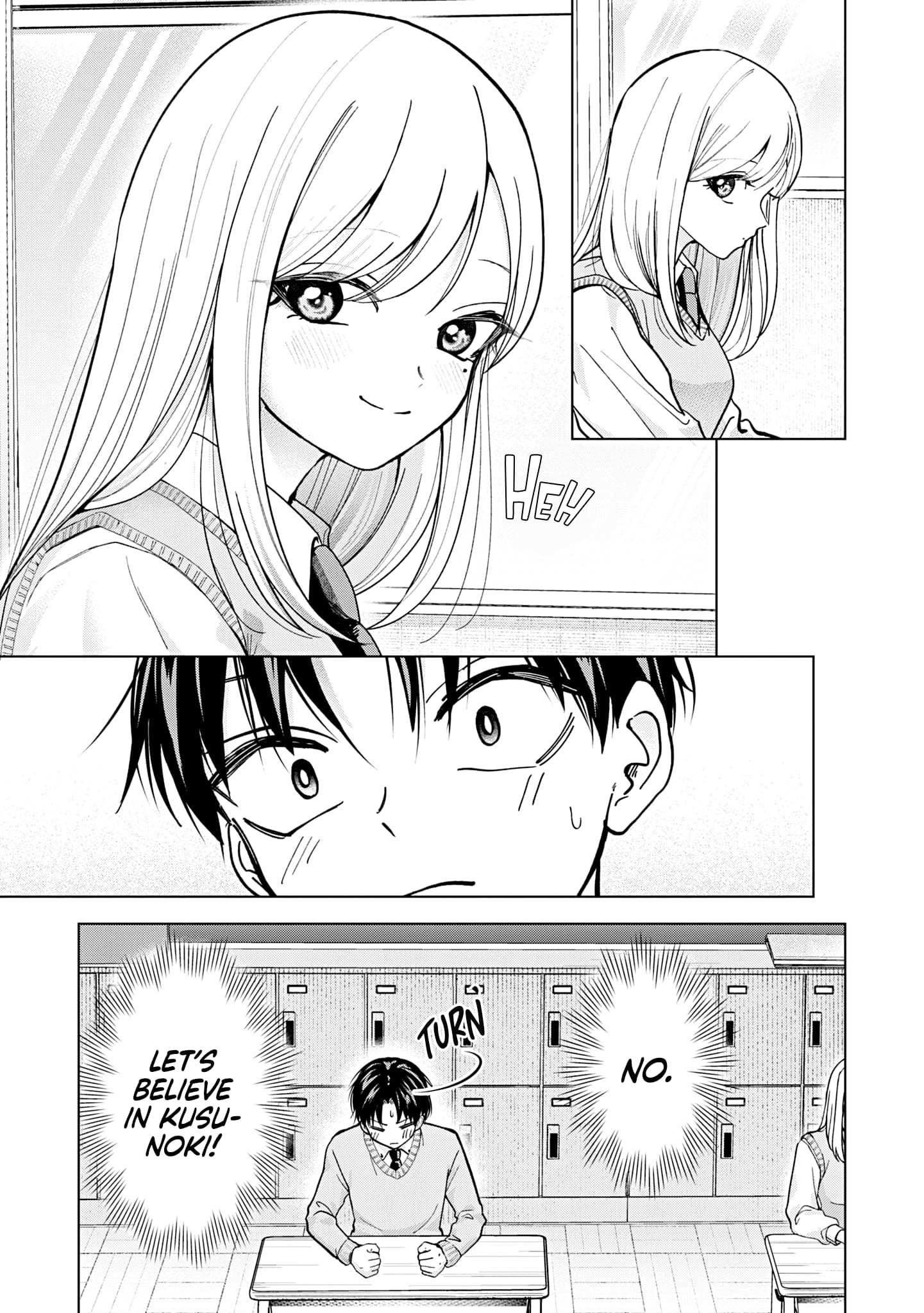 Kusunoki's Flunking Her High School Glow-Up - Chapter 17