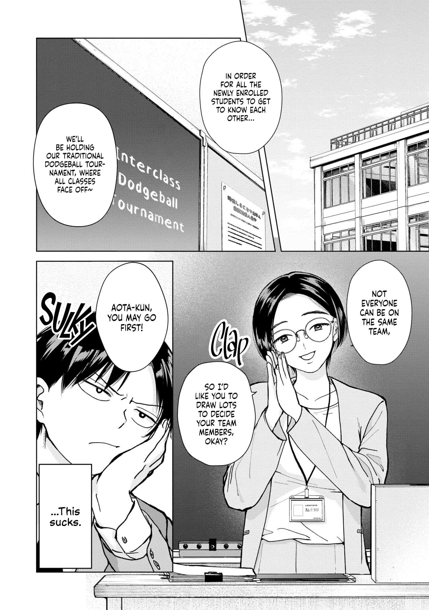 Kusunoki's Flunking Her High School Glow-Up - Chapter 6