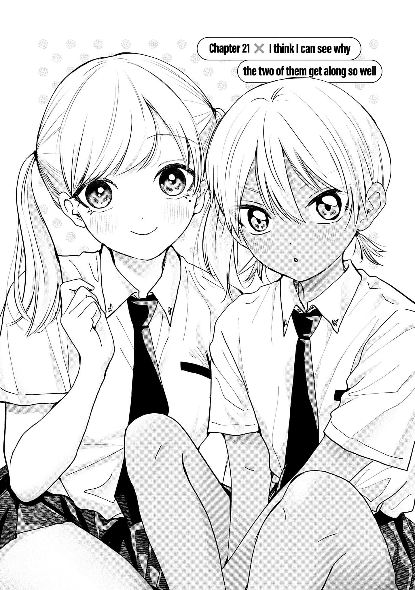 Kusunoki's Flunking Her High School Glow-Up - Chapter 21