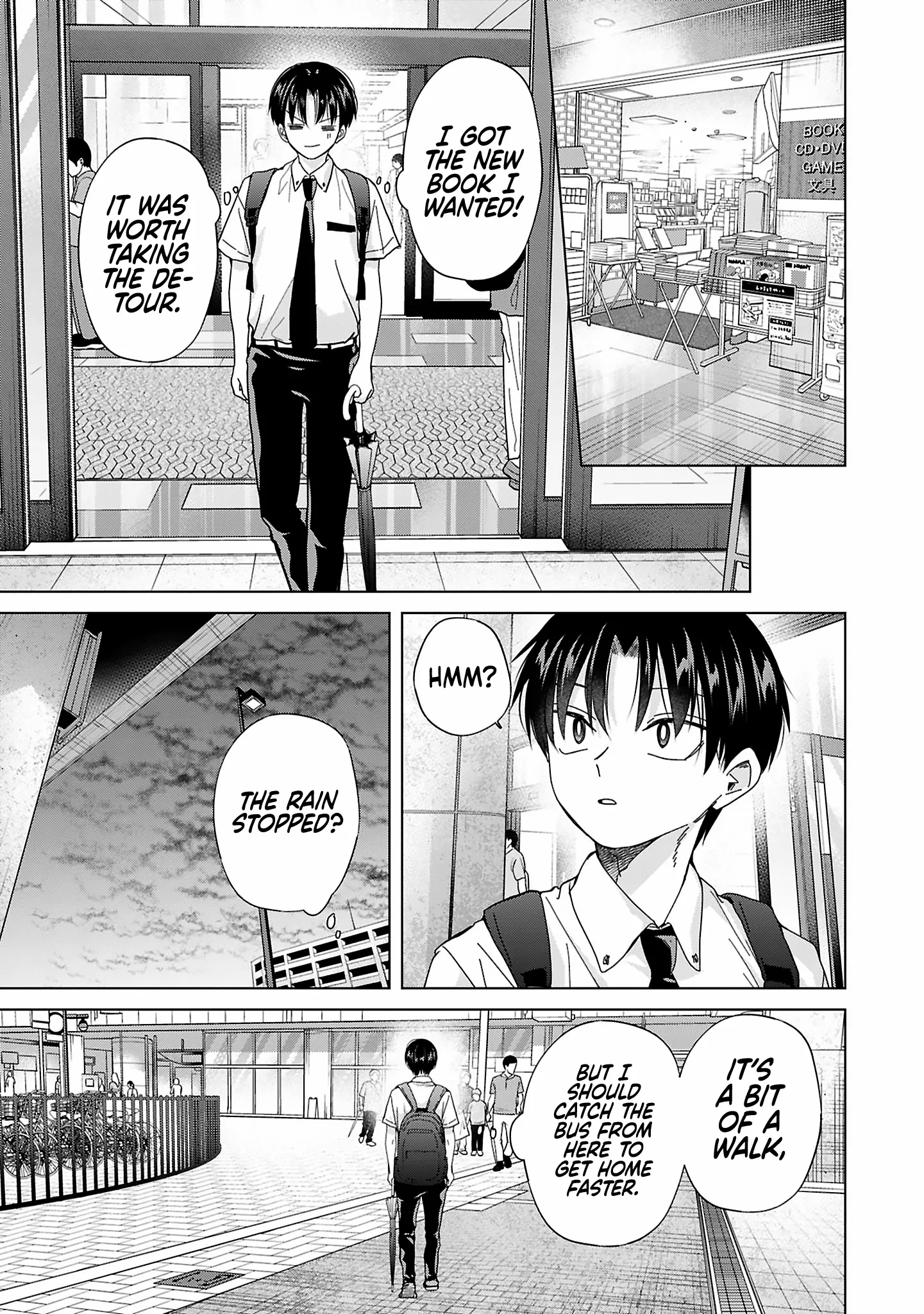 Kusunoki's Flunking Her High School Glow-Up - Chapter 29